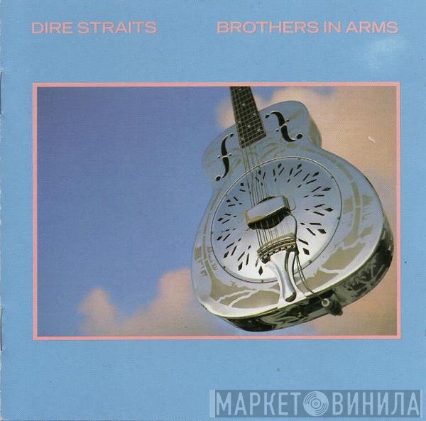 Dire Straits  - Brothers In Arms