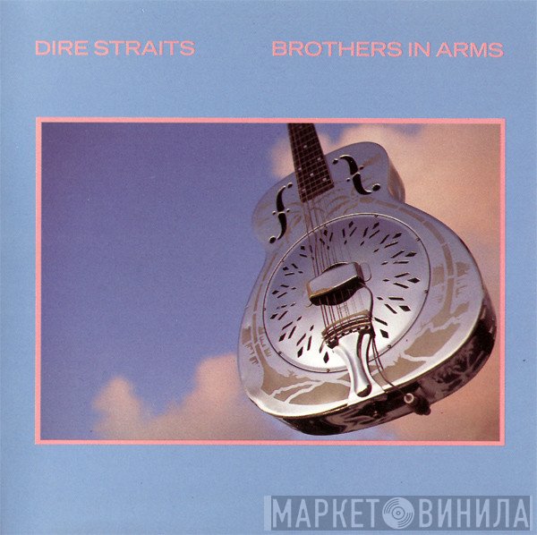 Dire Straits  - Brothers In Arms