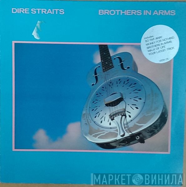 Dire Straits  - Brothers In Arms
