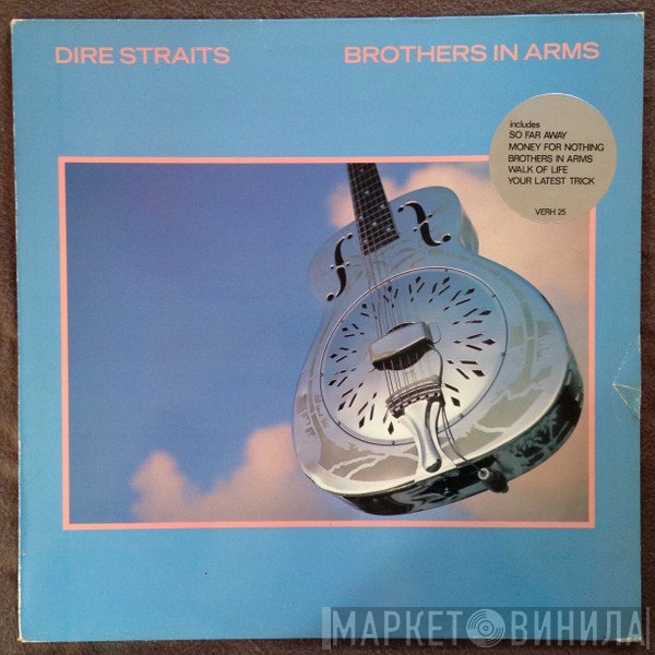 Dire Straits  - Brothers In Arms