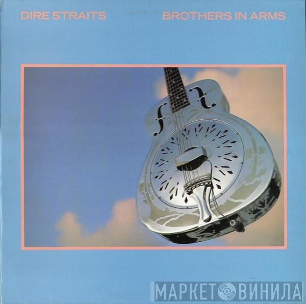 Dire Straits  - Brothers In Arms