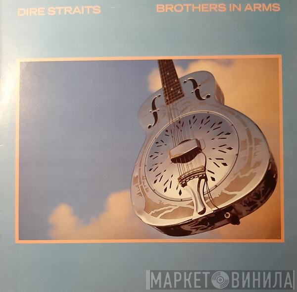 Dire Straits  - Brothers In Arms