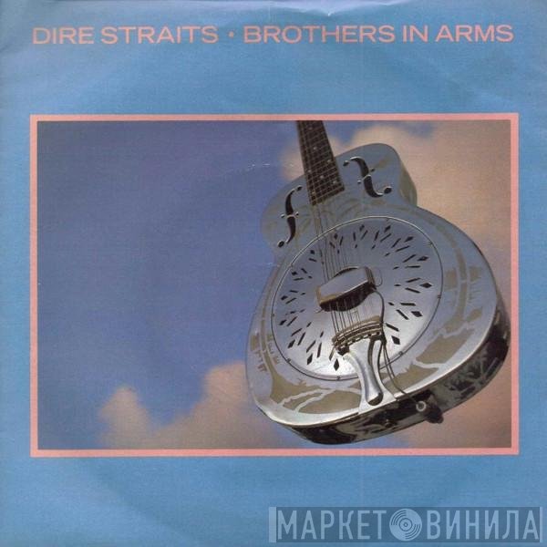 Dire Straits - Brothers In Arms