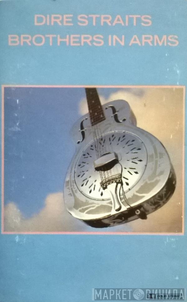 Dire Straits  - Brothers In Arms