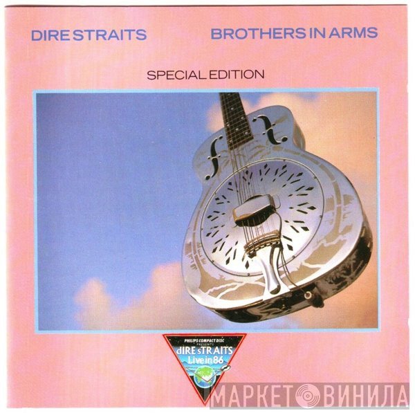 Dire Straits  - Brothers In Arms