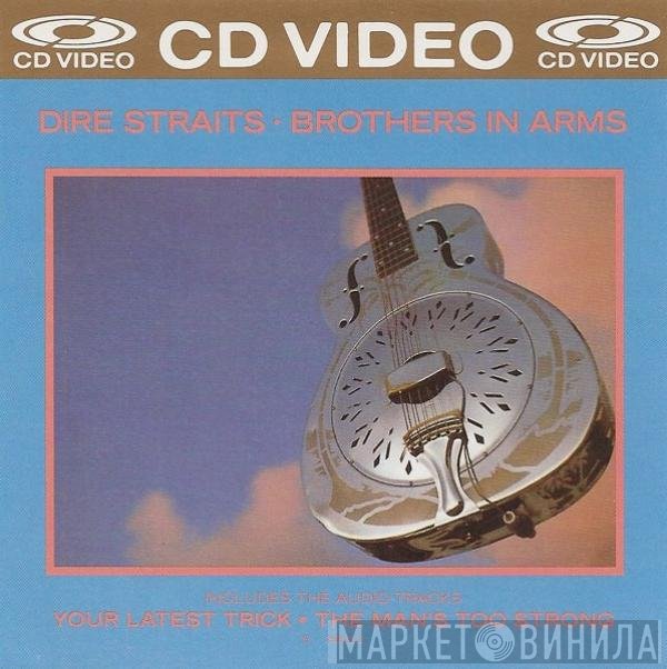 Dire Straits  - Brothers In Arms