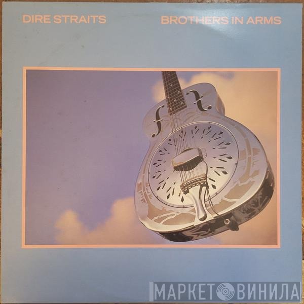 Dire Straits  - Brothers In Arms