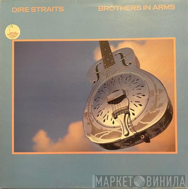 Dire Straits  - Brothers In Arms