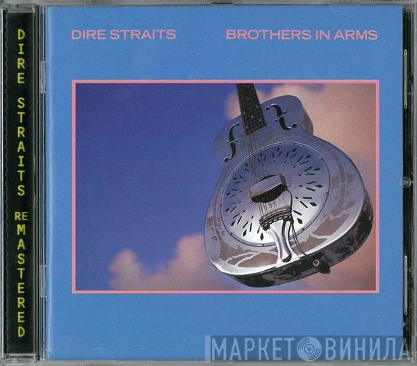 Dire Straits  - Brothers In Arms