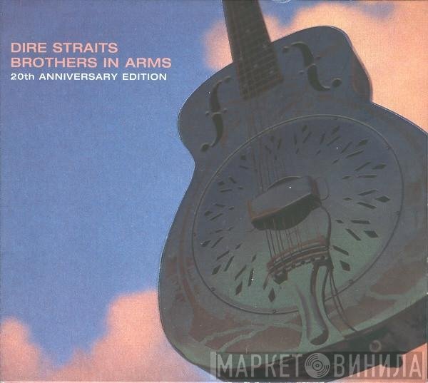 Dire Straits  - Brothers In Arms