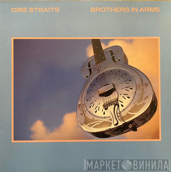 Dire Straits  - Brothers In Arms