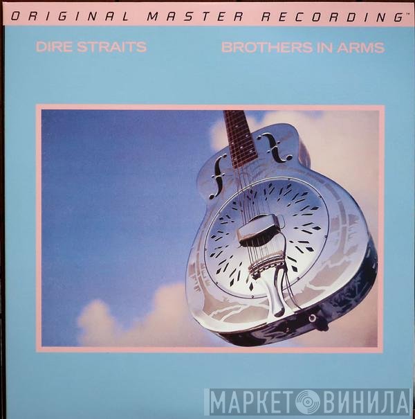 Dire Straits  - Brothers In Arms