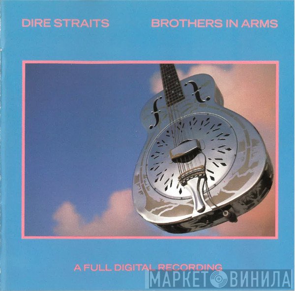 Dire Straits  - Brothers In Arms