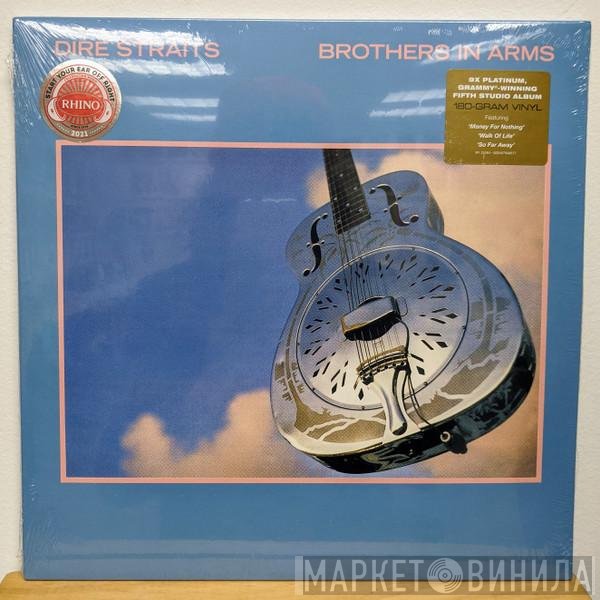 Dire Straits  - Brothers In Arms