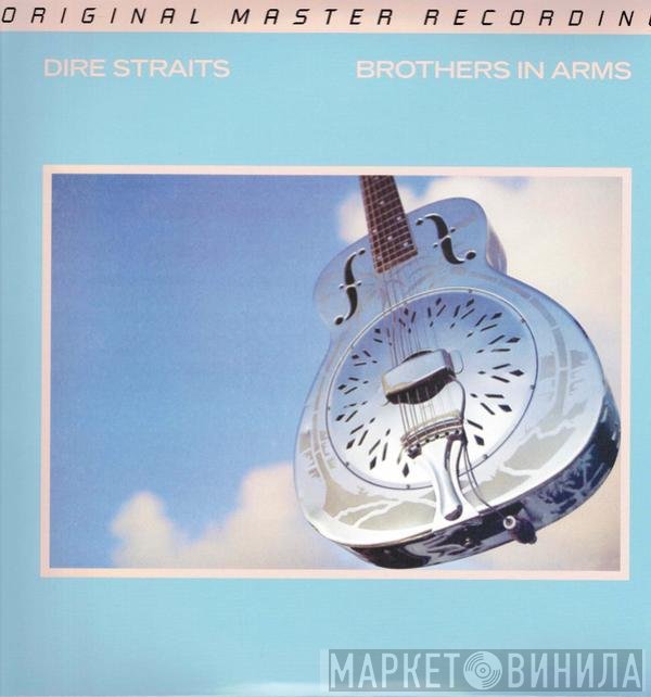 Dire Straits  - Brothers In Arms