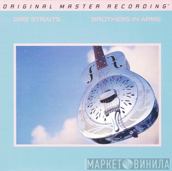 Dire Straits  - Brothers In Arms