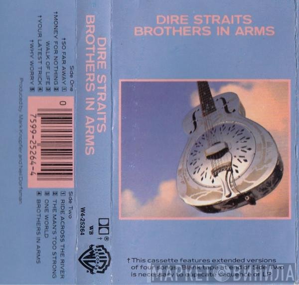 Dire Straits  - Brothers In Arms
