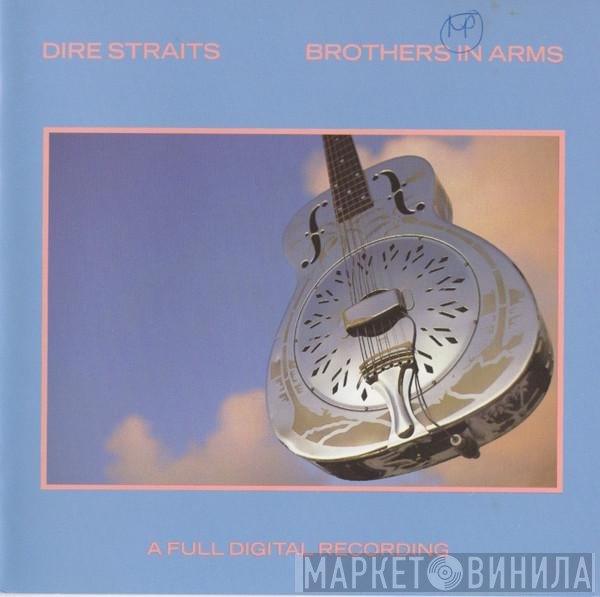 Dire Straits  - Brothers In Arms