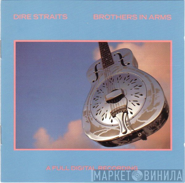 Dire Straits  - Brothers In Arms