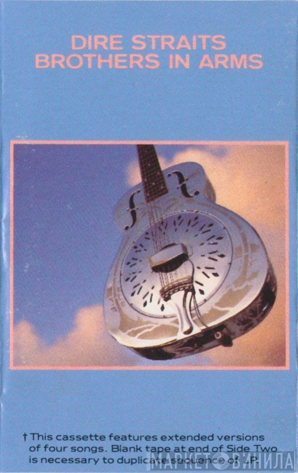 Dire Straits  - Brothers In Arms