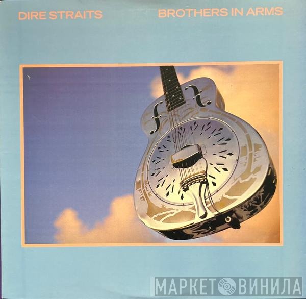 Dire Straits  - Brothers In Arms