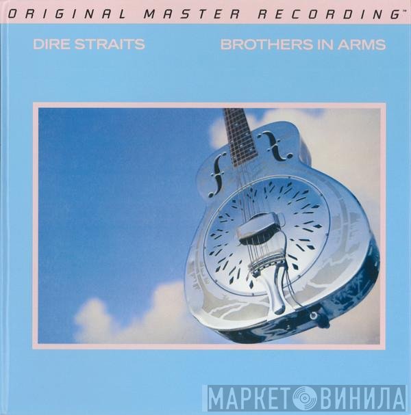 Dire Straits  - Brothers In Arms