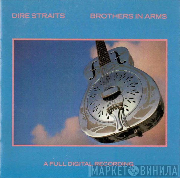 Dire Straits  - Brothers In Arms