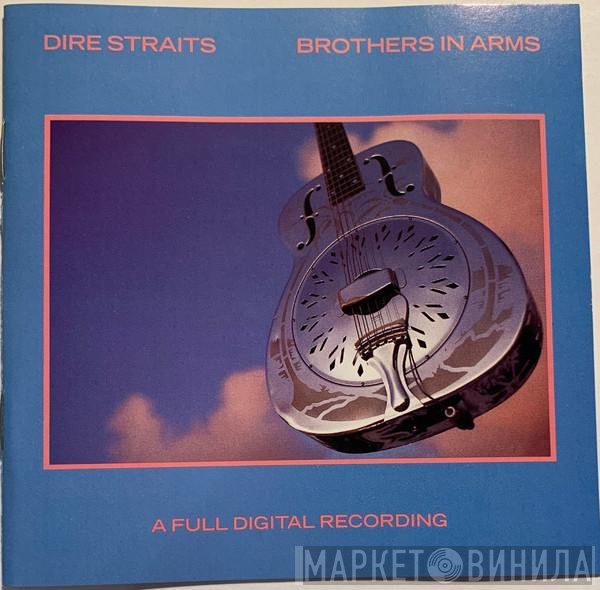 Dire Straits  - Brothers In Arms