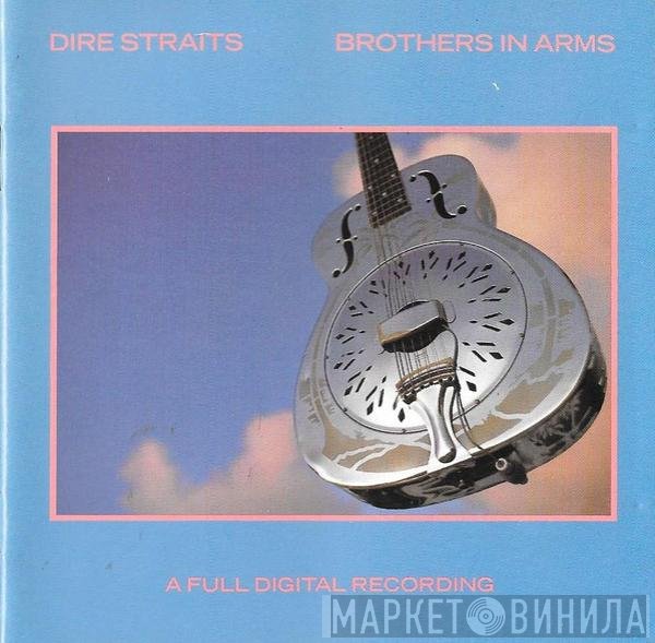 Dire Straits  - Brothers In Arms