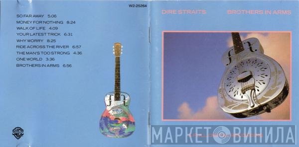 Dire Straits  - Brothers In Arms