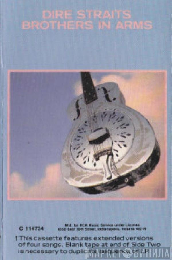 Dire Straits  - Brothers In Arms