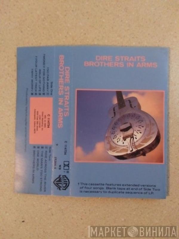 Dire Straits  - Brothers In Arms