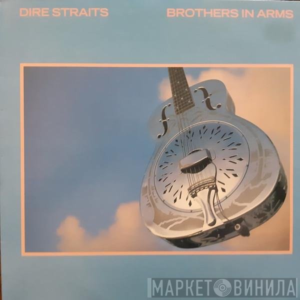 Dire Straits  - Brothers In Arms