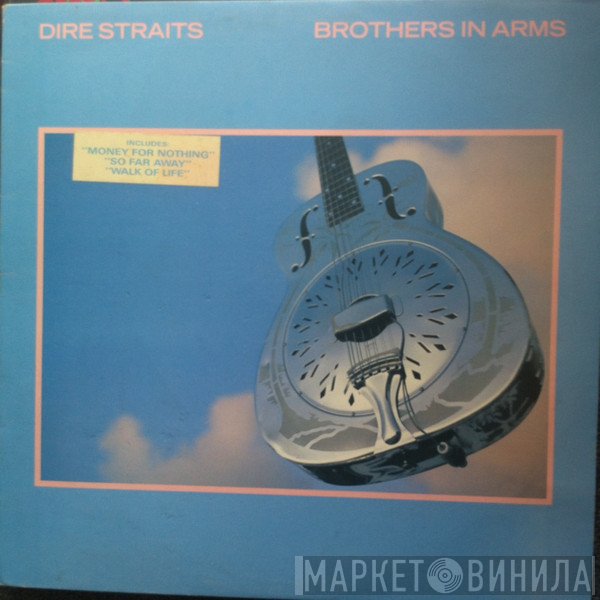 Dire Straits  - Brothers In Arms
