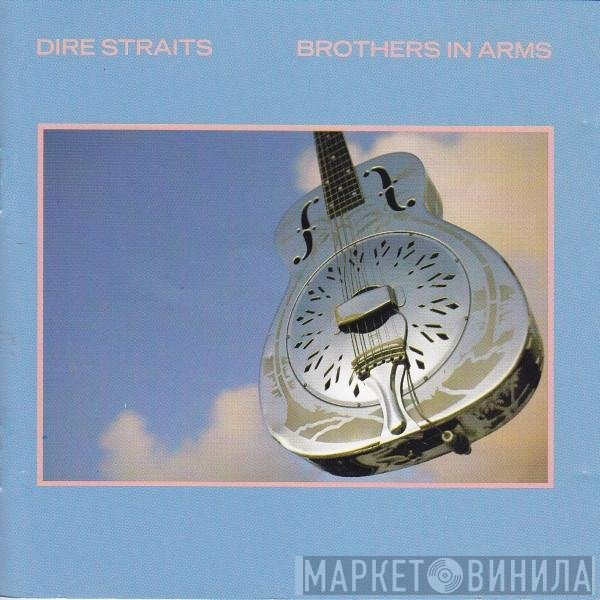 Dire Straits - Brothers In Arms