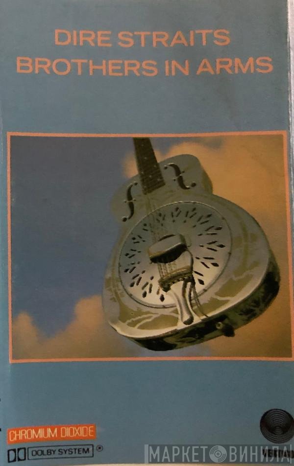 Dire Straits  - Brothers In Arms