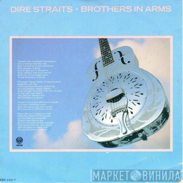 Dire Straits  - Brothers In Arms