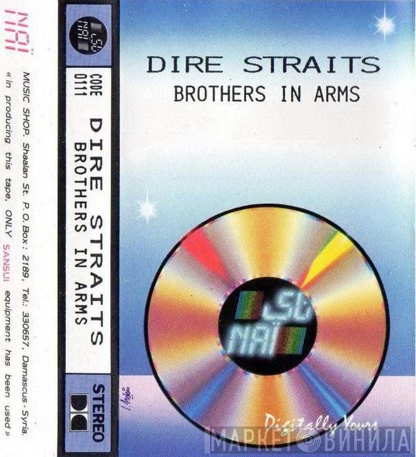 Dire Straits  - Brothers In Arms