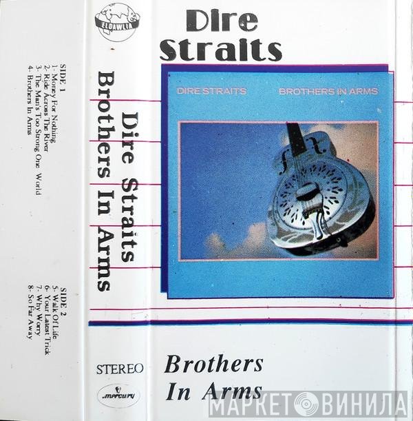 Dire Straits  - Brothers In Arms
