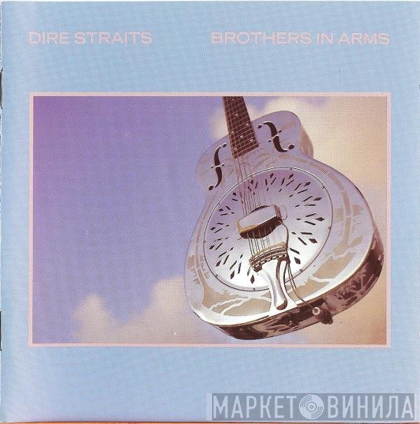 Dire Straits  - Brothers In Arms