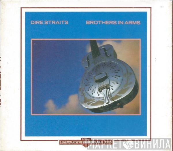 Dire Straits  - Brothers In Arms