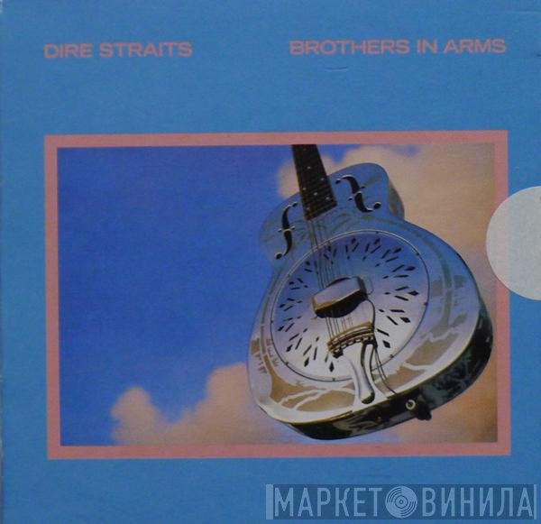 Dire Straits  - Brothers In Arms