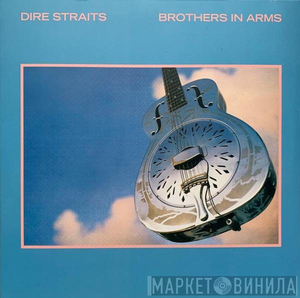 Dire Straits  - Brothers In Arms