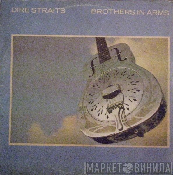 Dire Straits  - Brothers In Arms