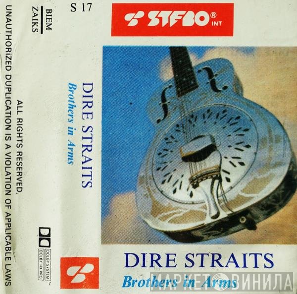 Dire Straits  - Brothers In Arms