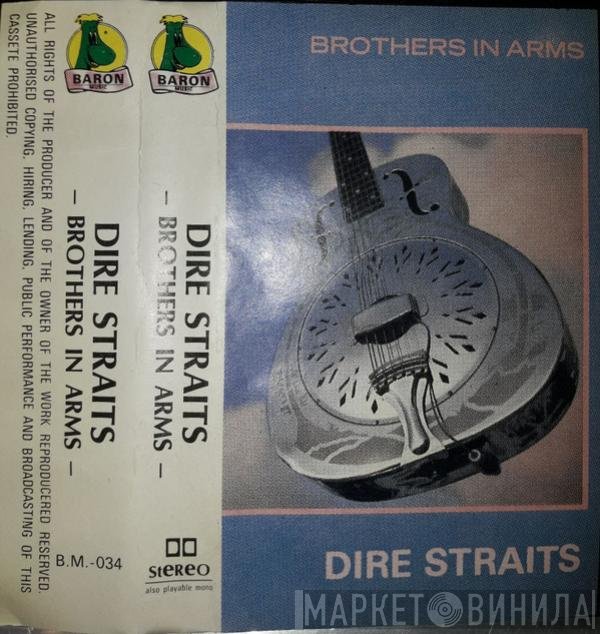 Dire Straits  - Brothers In Arms