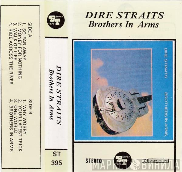 Dire Straits  - Brothers In Arms