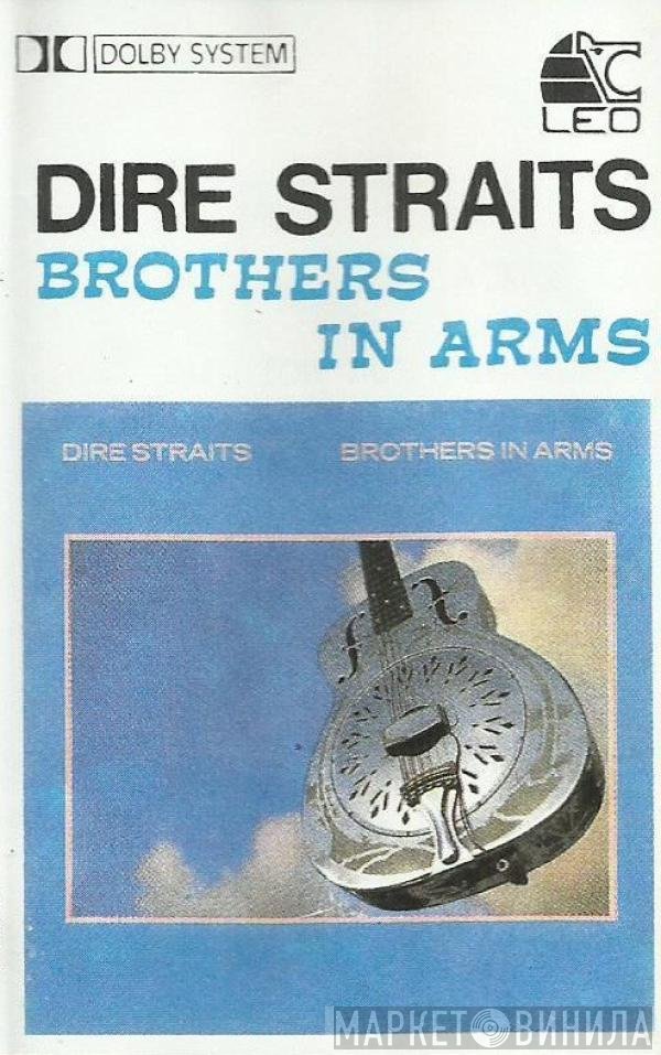 Dire Straits  - Brothers In Arms