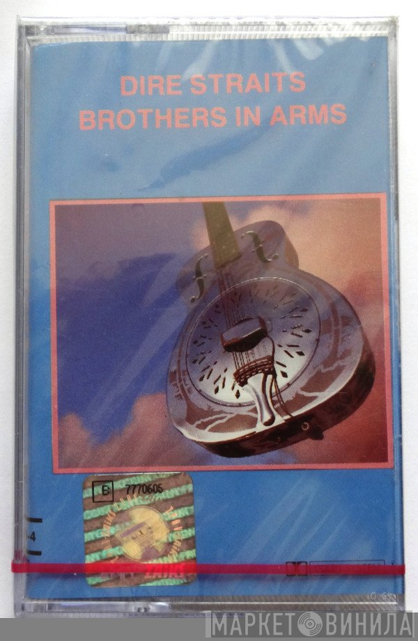 Dire Straits  - Brothers In Arms