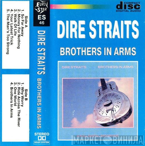 Dire Straits  - Brothers In Arms